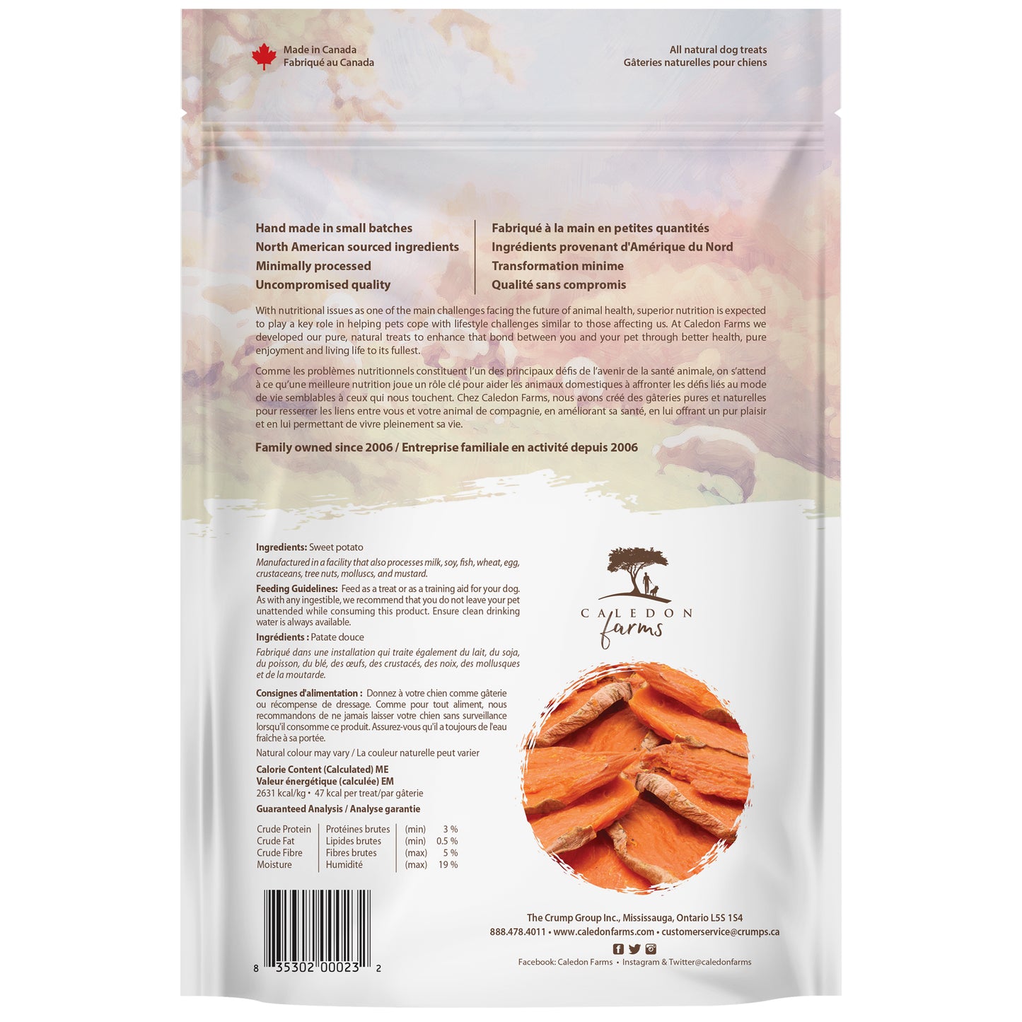 
                        
                          Sweet Potato Chews 265g
                        
                      